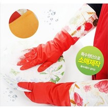 오너클랜 부드러운 겨울용 기모고무장갑 김장장갑, 기모장갑 1켤레