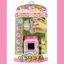 얌얌펫 키우기 잼만들기 장난감 키친놀이 주방 혼자놀기 엄마놀이 소꿉 요리