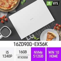 [오늘출발] LG전자 2022 그램 16 16ZD90Q-EX56K - 무선마우스 증정, Win10 Home, 16GB, 512GB