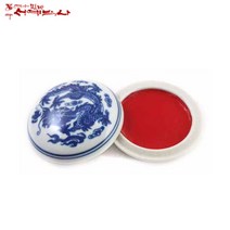 서예박사 광명인주 3냥 90g 인주 케이스포함 서화용 전각용