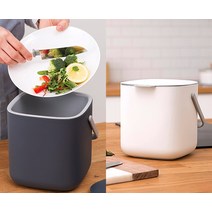 걸이형 쓰레기통 음식물 쓰레기통 진공 음식물쓰레기통 스텐 3l 락앤락 엠지엠씨 2l 물빠짐 jvr, 색상, 다크그레이