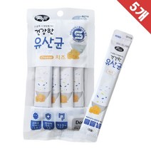 츄릅 피어 건강한 유산균 치즈 15g 20개입 강아지츄르 간식, 2개묶음