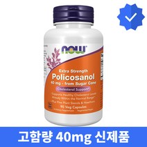 [무료배송]나우푸드 크랜베리정 100정 1병
