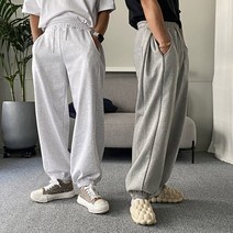 빠델 남자 트레블 절개 벌룬핏 허리밴딩 조거팬츠