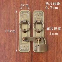 해외배송 리엘라노 순수한 구리 손잡이 스타일 골동품 단단한 나무 문 손잡이, 단일옵션, 옵션06