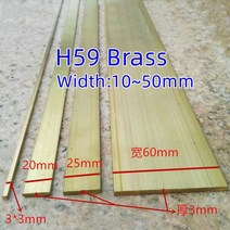 아연 각 파이프 사각 알루미늄 스텐 너비 황동 플랫 바 사 플레이트 스트립 길이 금속, 6x50mm, 490mm