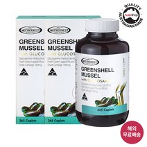 마더네스트 호주 초록홍합 글루코사민 1500mg 365정 (사은품증정) 뉴질랜드 초록입홍합, 2병