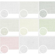 아이방 셀프인테리어 스키터벽지 전셋집 사무실 촬영배경지 작업실 거실도배 좁은방, 곰팡이NO실크무늬벽지 민들레그레이 2.5M