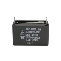 대동 모터기동콘덴서 0.5-3.5 uF 대동사각수지 선풍기등, 2.5 uf(450VAC)