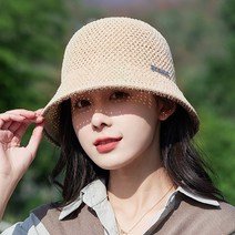 여름 버킷햇 여성 벙거지 여름 자외선차단 햇빛가리개 챙모자