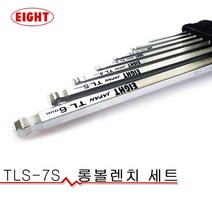 에이트 롱 볼렌치세트 TLS-7S 7pcs