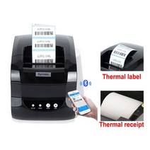 사무용 사무실 무한잉크 복합기 가정용 프린터기 복사기 xprinter xp-365b 열, USB, au 플러그