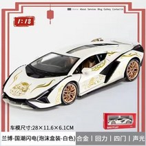 자동차리프트 글루덴트 차량리프트 외형 셀프정비 수직반송기 차문 경사판 자가정비 차량복원, 차이나 화이트