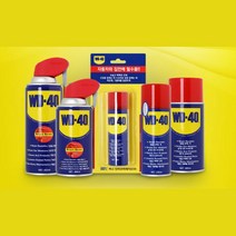 기계 유지보수 금속 녹제거 방청 WD40 방부제 윤활유 기름때제거 세척 기계윤활제, WD 40 220ml