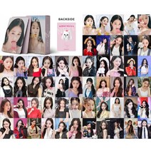 아이브 미니브 인형 포카 포토 카드 굿즈, 원영