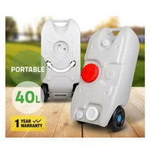 40f리터 오수통 카라반 캠핑카 휴대용 물탱크, 청색