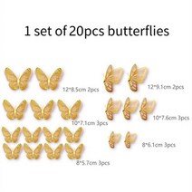 부분도배 DIY 붙이는벽지 셀프도배 더블레이어 나비 입체 시뮬레이션 웨딩 페스티벌 홈 벽 스티커 20 강아지, Gold Pink
