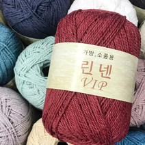 린넨 VIP 가방뜨는실, 28 오렌지레드