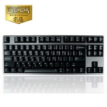 덱 DECK CBL-87N Lite 프랑슘 게이밍 기계식텐키리스 유선키보드, 적축