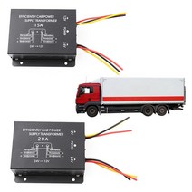 차량용컨버터 car power supply 강압 변압기 24v to 12v converter 10a 15a 20a 30a output with memory power high, 10a 출력, 1개