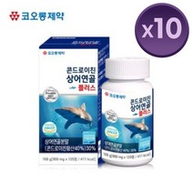 코오롱제약 콘드로이친 상어연골 플러스, 108g, 10개