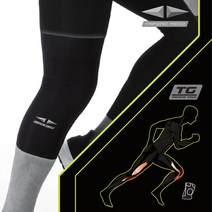 스켈리도 K-350 무릎 보호대 슬리브 KNEE SLEEVE SET 테이핑