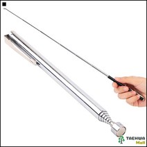 미니사이즈 지시용 심플한지시봉 휴대용지시봉 발표용지시봉 지시막대, 실버