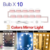 거울 부착 조명 화장대 전구 벽 램프 Usb led 디밍 야간 룸 장식 미러 라이트, 10 전구, 3가지 색상, 2년 보증