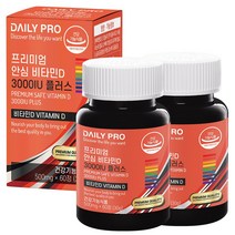 데일리프로 프리미엄 안심 비타민D 3000IU 플러스, 2개, 60정