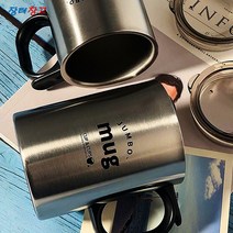 일주 점보머그540ml 스텐머그컵 - 대용량 캠핑 머그컵 머그컵 다용도컵 이중컵 스텐레스컵 커피컵 스텐머그컵 보온병 스텐컵 보냉컵 컵