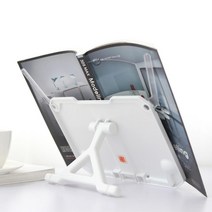 바른자세독서 가벼운 휴대용독서대 공부독서대 성경독서대