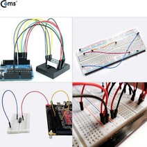 컴스 브레드보드 케이블 점퍼선 키트 만능 기판 전자 전기 회로 키판 킷트 점프선 전선 DIY 회로도 브래드보드 점프 케이블 전자 회로