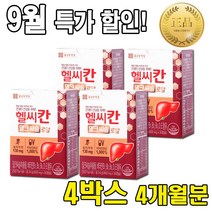 종근당 간건강 헬씨칸 로얄 피로회복 밀크씨슬800mgX30캡슐(4달분), 4개, 30정