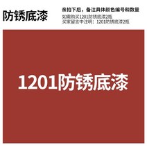 다크그레이 분무페인트 실버그레이 무광 블랙 브랜드선 라이트그레이 아광 화이트 자동차 핸드 스프레이 2778735464, 녹방지바닥페인트