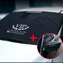 차량 앞유리 커버 백미러커버포함 성에방지 승용차 RV차 앞창가리개 우레탄코팅 블랙박스형 쏘렌토더마스 더뉴K7 올뉴K7 쏘렌토R 싼타페 TM, VIP앞창가리개(블랙박스망사)-승용차용