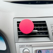 온유어라이프 차량용방향제 차량 자동차 방향제 30센트 디퓨저 레드, 레몬 셔벗, 1개