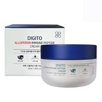 디지토 미백크림 알로페론펩타이드 기미잡티크림 주름개선 이중기능성 속건조 수분크림