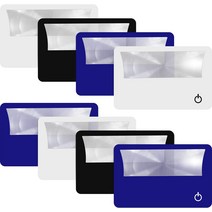 신용 카드 리더기 휴대용 모바일 포스 단말기 8피스 카드 돋보기 번들 지갑 유리 포켓 LED 조명, 한개옵션0