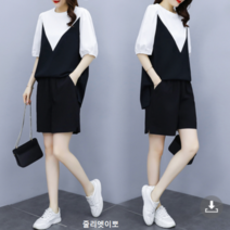 줄리엣이뽀 (5XL 당일발송) 조끼레이어드한듯 한 시원하고 날씬해보이는 반팔티셔츠 반바지 세트룩 KJK-3575