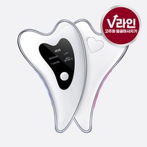 나무팩토리 페이스 고주파 진동 USB 리프팅 얼굴 전동 마사지기
