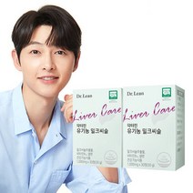 닥터린 유기농 실리마린 밀크씨슬 2박스 (유기농인증/간건강/비타민B 셀렌 함유), 2박스/60캡슐/2개월, 상세페이지 참조