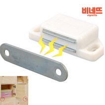 문짝철물 옷장자석 마그네틱캐치 도어경첩, 갈색, 기본