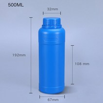 500ml 빈 HDPE 플라스틱 병 탬퍼 투명 뚜껑 포함 식품 등급 포장 용기 액체 로션 리필용 1 개, [01] 500ML, [01] blue A