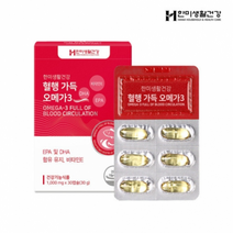 한미생활건강 혈행가득 오메가 1000MG X 30캡슐 X 30박스 DHA 비타민E EPA