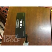 1052099_ 플렉스 그 외 ANSER 2D 2023 33인치 오리지날 카..., 기본 : 상세페이지 참조