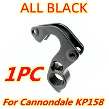 Cannondale KP158 Road ca˚supersix EVO SuperX Synapse Eddy Merckx gerciotti 변속기 RD 행거 용 자전거 기계 드롭 아웃, QAH0429P1