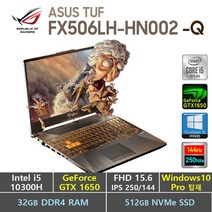 [가성비!갑!] ASUS TUF FX506LH-HN002 + Window10 Pro포함 / GTX1650, WIN10 Pro, 32GB, 512GB, Intel Core i5 10300H, 포트리스 그레이