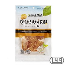 소프트 강아지육포간식 보더콜리 반려동물마른간식 단호박명태, 상세페이지 참조