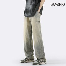 SMOPIG 봄여름 얇은 황니색 구제 와이드 스트레이트 데님 팬츠