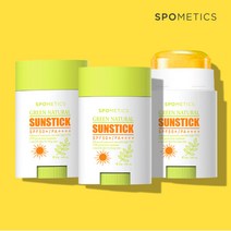 21년 제조 2+1 스포메틱스 투명 선스틱 선블록 SPF50+